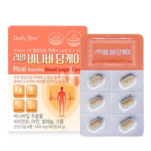 데일리원 리얼 바나바 당케어, 60정, 1개