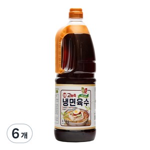 첫맛 8배 고농축 냉면육수, 2.1kg, 6개