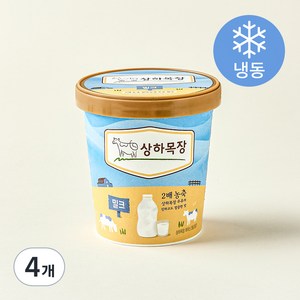 상하목장 아이스크림 밀크 (냉동)