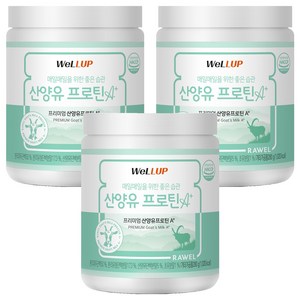 로엘 웰업 프리미엄 산양유 초유단백질 프로틴 A+, 280g, 3개