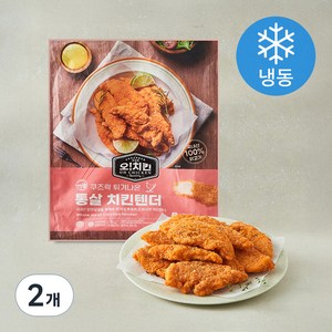 쿠즈락 튀겨나온 통살 치킨텐더 (냉동), 1kg, 2개