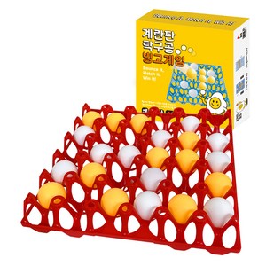 재미존 계란판 탁구공 빙고게임