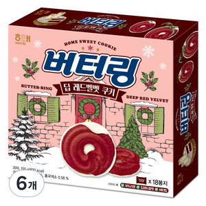 해태제과 버터링 딥 레드벨벳 쿠키, 6개, 155g