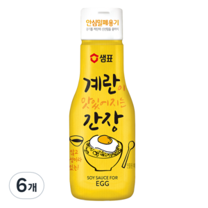 샘표 계란이 맛있어지는 간장, 200ml, 6개