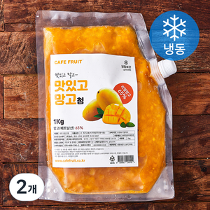 카페프룻 맛있고 망고청 (냉동), 1kg, 2개