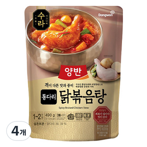 양반 수라 통다리 닭볶음탕, 490g, 4개