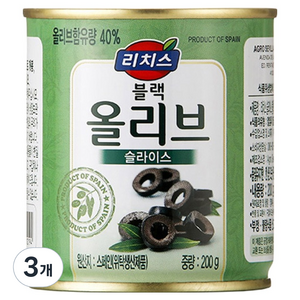 리치스 슬라이스 블랙올리브, 200g, 3개