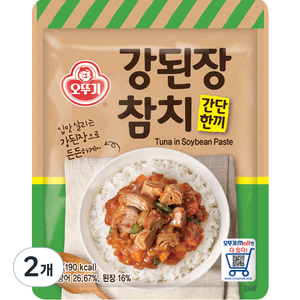 오뚜기 간단 한끼 강된장 참치, 90g, 2개