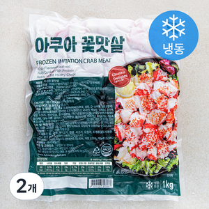 펀쿡 아쿠아 꽃맛살 (냉동), 1kg, 2개