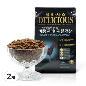 펫컴 강아지 딜리셔스 기능성 사료, 다이어트+관절, 2.5kg, 2개