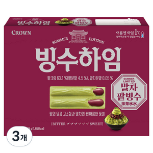 크라운 빙수하임, 284g, 3개