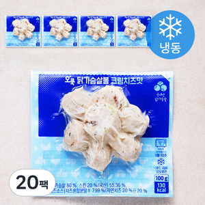 오쿡 닭가슴살볼 크림치즈맛 (냉동), 100g, 20팩