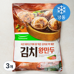 풀무원 제대로 채운 김치왕만두 (냉동), 3개, 1.4kg