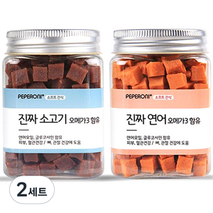 페페로니 진짜 오메가3 강아지 간식, 180g, 2세트