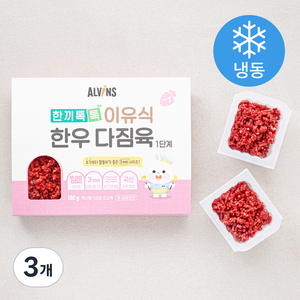 엘빈즈 이유식 한우 다짐육 1단계 6p (냉동), 180g, 3개