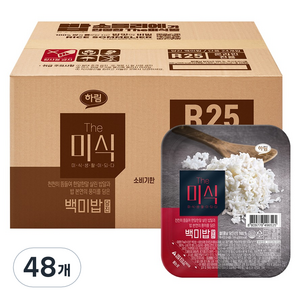 더미식 당진 백미밥, 200g, 48개