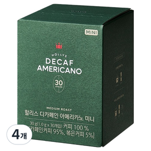 할리스 시그니처 아메리카노 디카페인 미니 스틱커피, 30개입, 1g, 4개