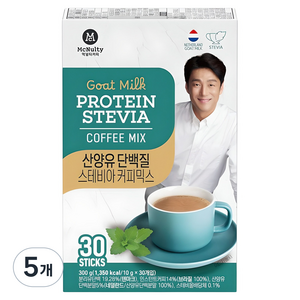 맥널티커피 산양유 단백질 스테비아 커피믹스