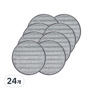 홈크린 물걸레 청소기 호환 극세사 걸레 그레이 14cm, 24개
