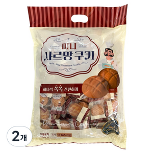 미니 샤르망 쿠키, 700g, 2개
