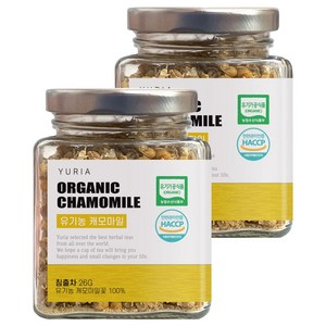 유리아 캐모마일차 유리병 컬렉션