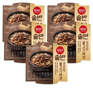 햇반 솥반 불고기버섯 영양밥, 200g, 5개