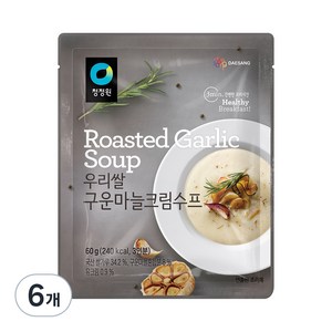 청정원 우리쌀 구운마늘크림수프, 60g, 6개