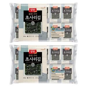 양반 돌판구이 초사리김 9매 x 20봉, 80g, 2개