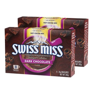 스위스미스 다크 초코렛 코코아