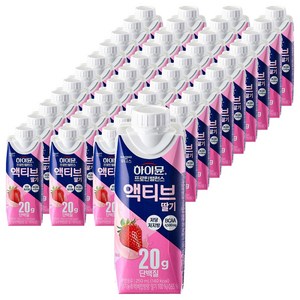 하이뮨 프로틴 밸런스 액티브 딸기, 250ml, 54개