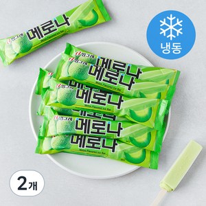 메로나 (냉동)