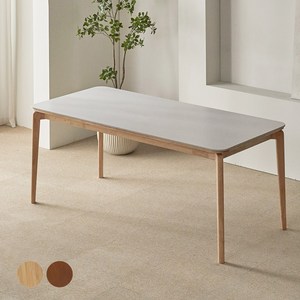 파로마 리샤르 세라믹 원목식탁 6인용 1800 방문설치