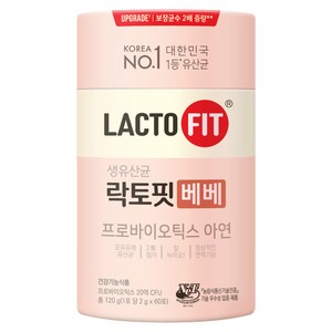 락토핏 베베 유산균, 120g, 1개