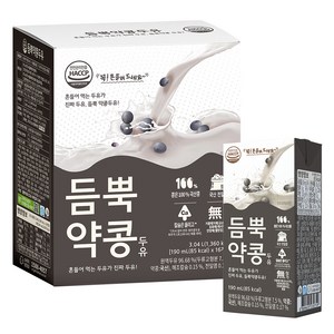 유기농마루 듬뿍약콩 두유, 190ml, 16개