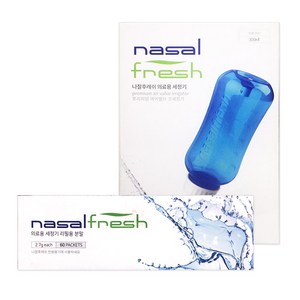 나잘후레쉬 의료용 코세정기 블루 300ml + 코세정용 분말 60p 세트, 1세트