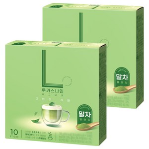 루카스나인 시그니처 그린티라떼