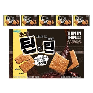 하늘처럼 얇고 바삭한 세겹 초코틴인틴 9p, 200g, 6개