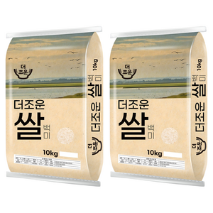 더조운 2025년 햅쌀 백미, 10kg, 보통등급, 2개