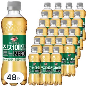 캐나다드라이 진저에일 토닉 제로, 300ml, 48개