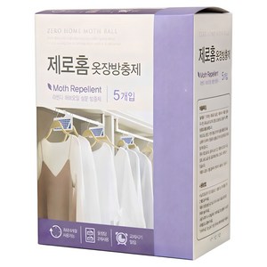 크린스타 제로홈 옷장방충제 라벤다 5p, 10g, 1개