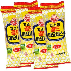 오뚜기 고소한 골드 마요네즈, 50g, 4개