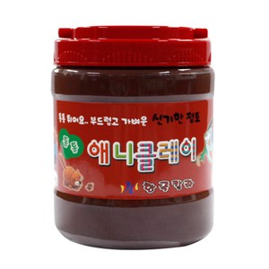 애니클레이 버켓, 밤색, 500g, 1개