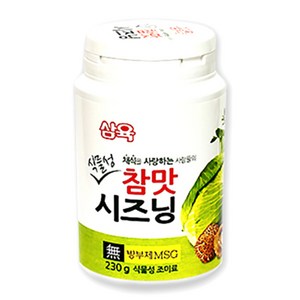 삼육 식물성 참맛시즈닝 조미료, 230g, 1개