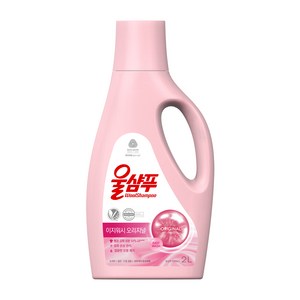 울샴푸 이지워시 중성세제 본품, 2L, 1개
