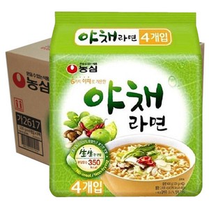 농심 야채라면 100g, 32개, (상세페이지 참조 X 상세페이지 참조 X 상세페이지 참조)