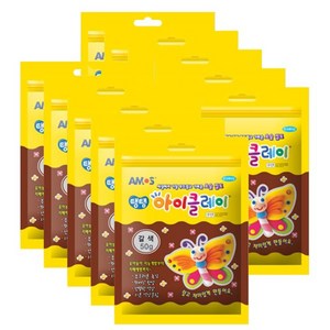 아모스 탱탱 아이 클레이 파우치 10p, 갈색, 50g, 10개