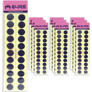 유니아트 원형찍찍이 20mm 보라, 10개