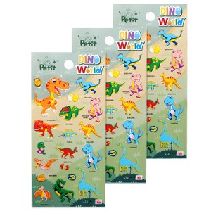 쁘띠팬시 Dino World da5405 팬시스티커, 혼합 색상, 3개