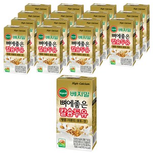 베지밀 뼈에좋은 칼슘두유 땅콩 아몬드 호두 잣, 190ml, 16개