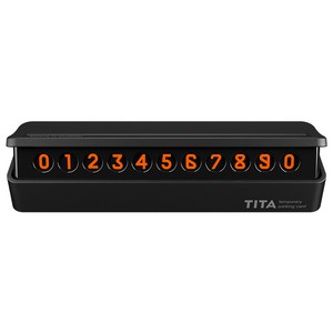 TITA 파킹 카드, 매트 블랙, 1개